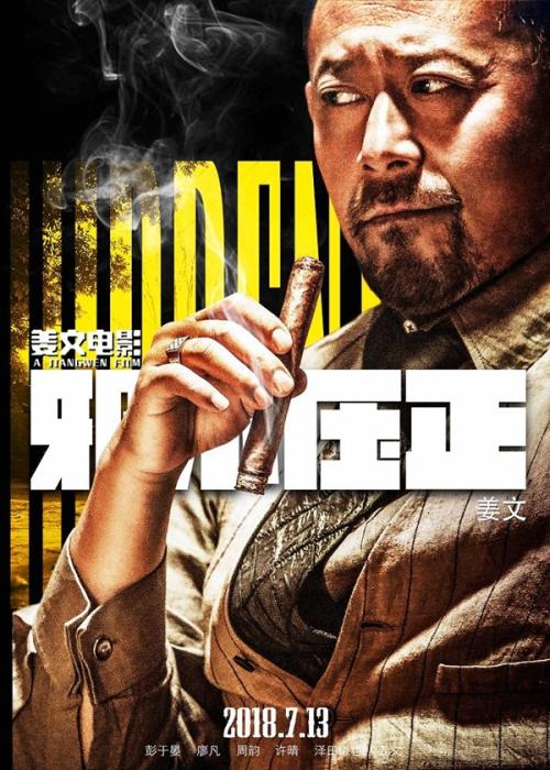 西内华达学院在读证明办理